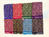 Vasthrlay Kashmiri Beautiful Weaving