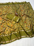 Vasthrlay Kashmiri Weaving Mehendi1