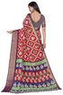 Vasthrlay Blouse Pink Ethnic Wear