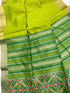 Vasthrlay Tussar Weaving