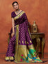 Vasthrlay Paithani Saree