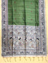 Vasthrlay Kalamkari Traditional Madhubani