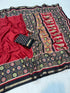 Vasthrlay Beautiful Floral Weaving