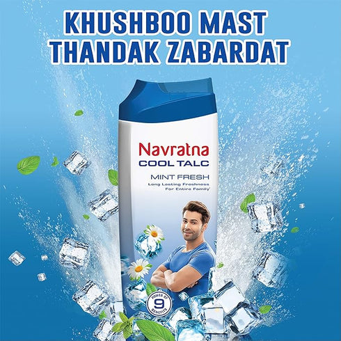 Navratna Cool Mint Fresh Talc Powder