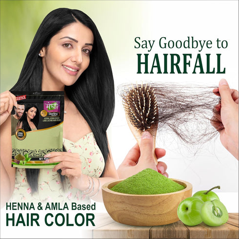 Megha Mehandi Hair Care Powder – Herbal Henna Based Long Lasting Hair Color Free
