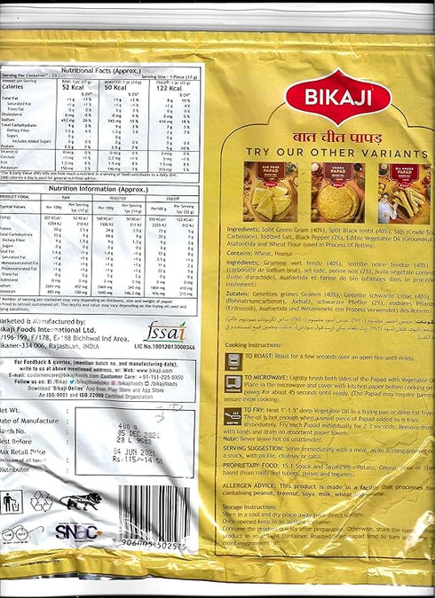 BIKAJI Moong Dal Papad Spicy /Dil Khush papad (Spicy) 400 gram