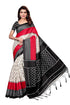 Vasthrlay Blouse Piece Saree Sdpl Insta Wine Fs