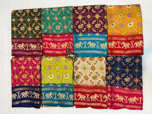 Vasthrlay Bollywood Beautiful Designer