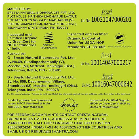 24 Mantra Organic Jaggery Powder