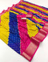 Vasthrlay Bandhani Kanjivaram Weaving