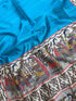 Vasthrlay Tussar Ghicha Traditional Kalamkari Madhubani