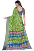 Vasthrlay Blouse Pink Ethnic Wear