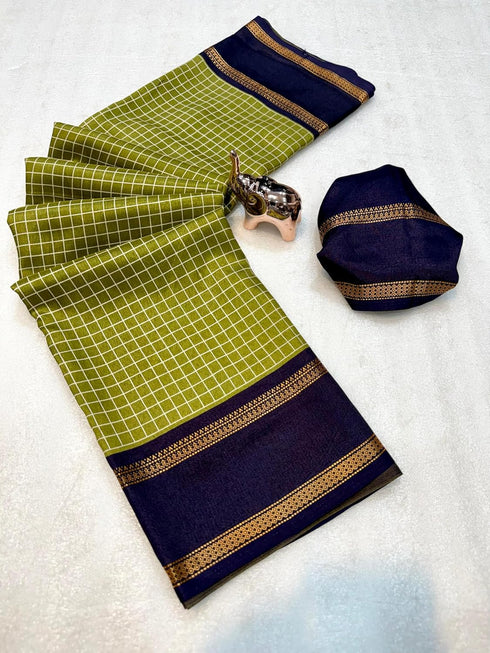 Vasthrlay Linning Weaving Pattern