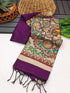 Vasthrlay Saree Woven Design