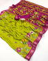 Vasthrlay Bandhani Kanjivaram Weaving