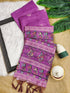 Vasthrlay Beautiful Madhubani Running