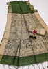 Vasthrlay Tussar Saree Bordar