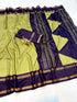 Vasthrlay Linning Weaving Pattern