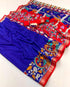 Vasthrlay Kalamkari Saree Print