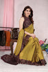 Vasthrlay Fashion Chiffon Printed Ethnic Wear