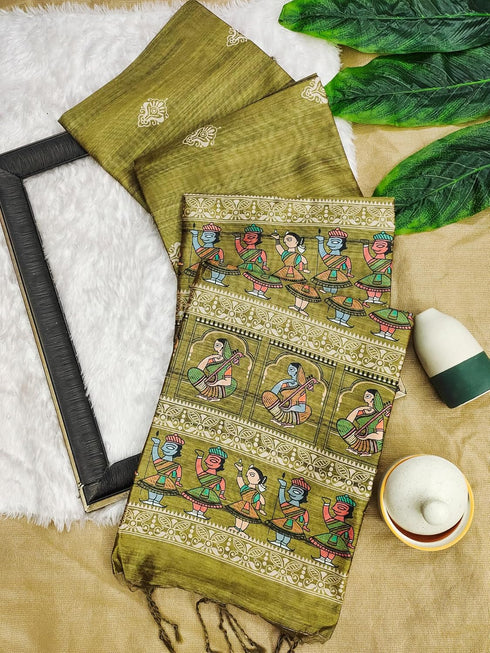 Vasthrlay Beautiful Madhubani Running