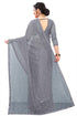 Vasthrlay Saree