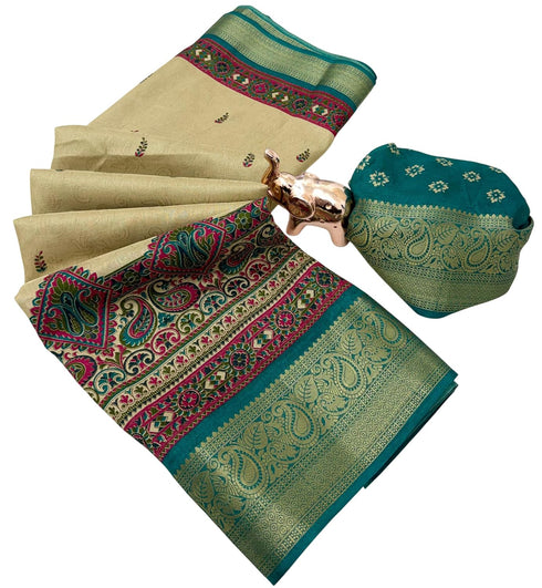 Vasthrlay Kashmiri Weaving Contrast