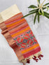 Vasthrlay Tussar Weaving