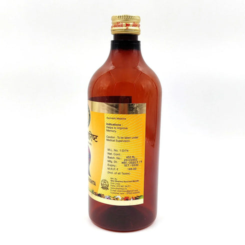 Sharmayu Ayurveda Saraswatarishta