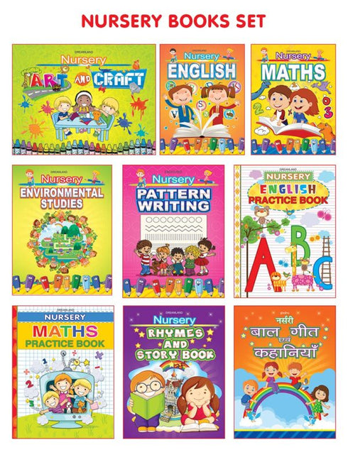 My Complete Kit of Nursery Books