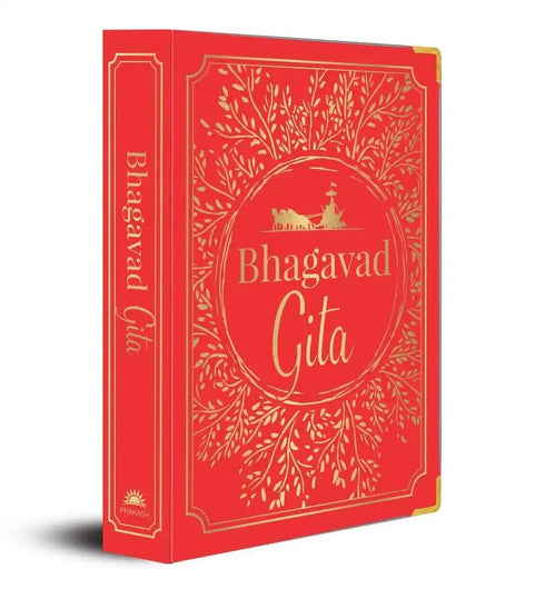 Oxfordbookstore Bhagavad Gita Deluxe Silk Hardbound