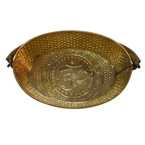 Brass Boat Shape Basket