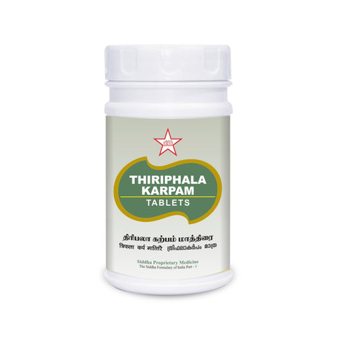 Skm Ayurveda Thiriphala Karpam Tablets