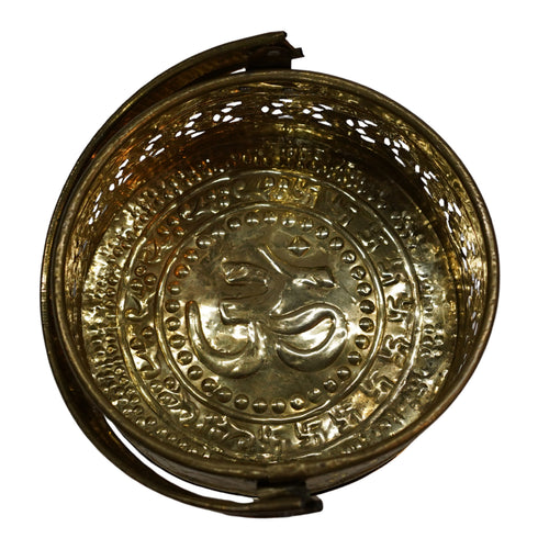 Brass Traditional Fruit Basket