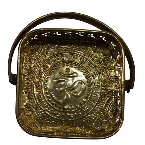 Brass Traditional Square Basket
