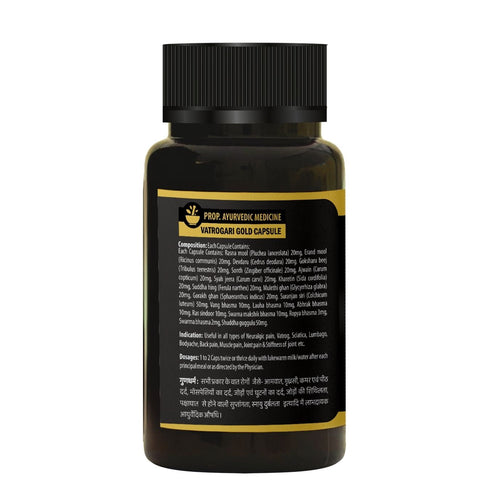 Sharmayu Ayurveda Vatrogari Gold Capsule