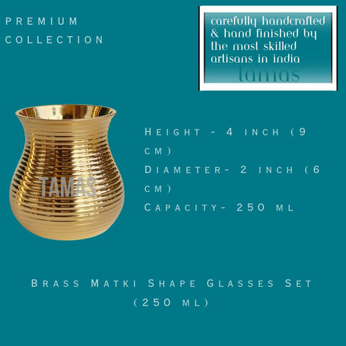 Tamas Brass Matki Shape Jug and 4 Glasses Set