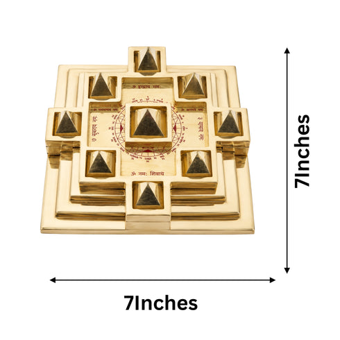 Brass Kuberaya Namha Yantra Sacred Vastu Plaque 1770g