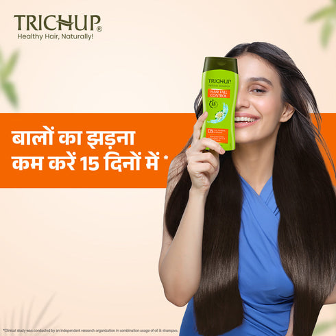 Vasuestore Trichup Hair Fall Control Shampoo & Hair Mask Kit
