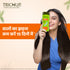 Vasuestore Trichup Hair Fall Control Shampoo & Hair Mask Kit