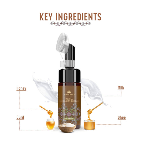 Avimee Herbal Prusha Panchamrita Face Wash