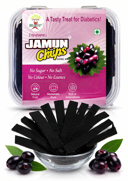 Meghsons Herbal Homemade Jamun Chips 80g