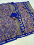 Vasthrlay Kashmiri Beautiful Weaving
