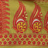 Vasthrlay Db Vasthrlay Lojjaboti Handloom