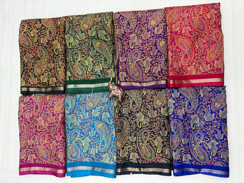 Vasthrlay Kashmiri Beautiful Weaving