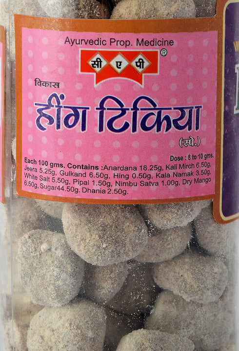 Cap Hing Tikia Peda & Pachak Aam papad Slice Chatpata Healthy Tasty Pachak Churan Combo