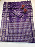 Vasthrlay Tussar Silk Saree