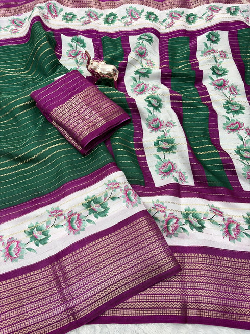Vasthrlay Kashmiri Weaving Contrast