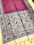 Vasthrlay Kalamkari Traditional Madhubani