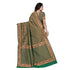 Vasthrlay Pink Kanjivaram Unstitched Saree